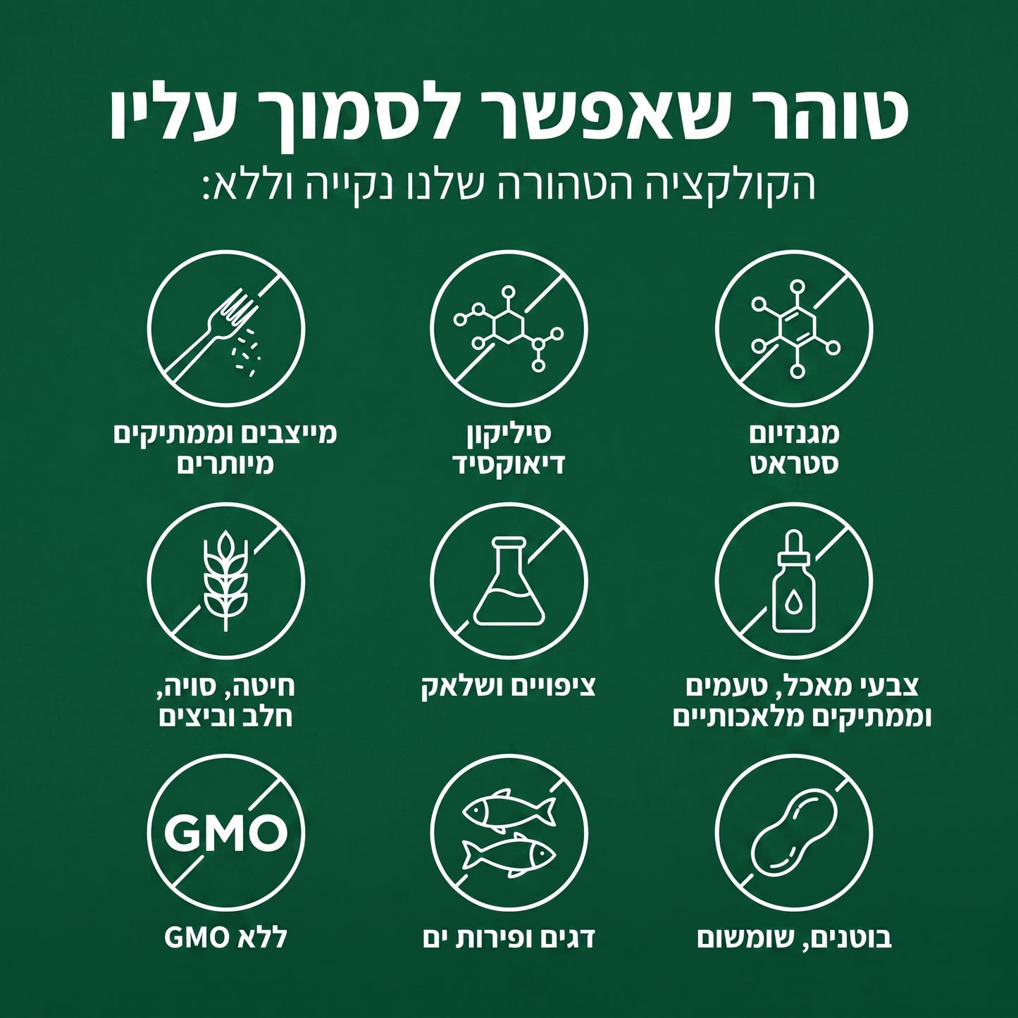 זוז בנוחות רבה יותר עם כורכום כורכומין (1,000 מ"ג)